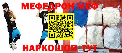 ALPHA PVP Пугачёв