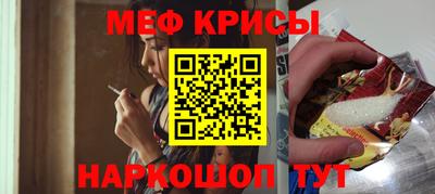 тгк Пыть-Ях