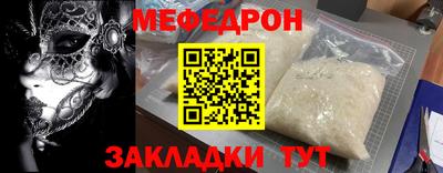 марки lsd Пушкино
