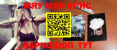 тгк Пыть-Ях