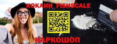 марки lsd Пушкино