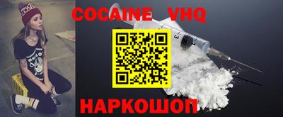 тгк Пыть-Ях