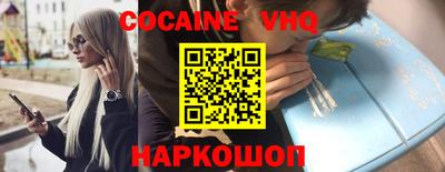 ALPHA PVP Пугачёв