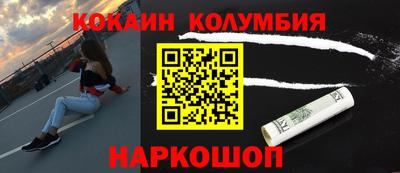ALPHA PVP Пугачёв