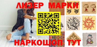ALPHA PVP Пугачёв