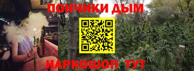 марки lsd Пушкино