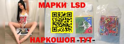ALPHA PVP Пугачёв