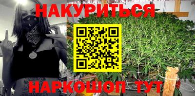 ALPHA PVP Пугачёв