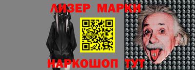 ALPHA PVP Пугачёв