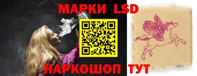 тгк Пыть-Ях