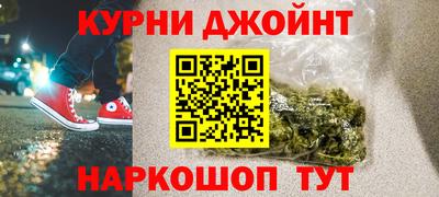 ALPHA PVP Пугачёв