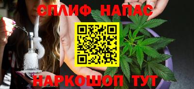 марки lsd Пушкино