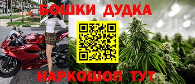 марки lsd Пушкино
