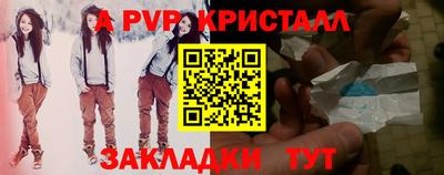 марки lsd Пушкино