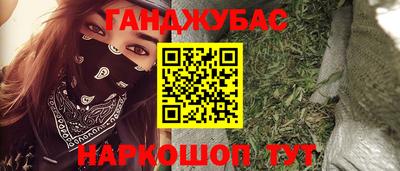 ALPHA PVP Пугачёв