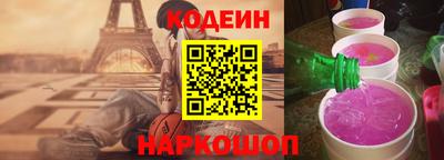марки lsd Пушкино