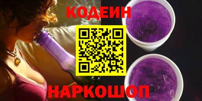 марки lsd Пушкино