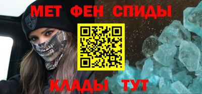тгк Пыть-Ях