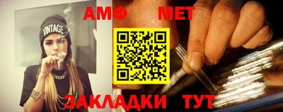 марки lsd Пушкино