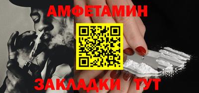 тгк Пыть-Ях