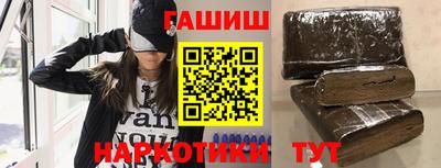 ALPHA PVP Пугачёв