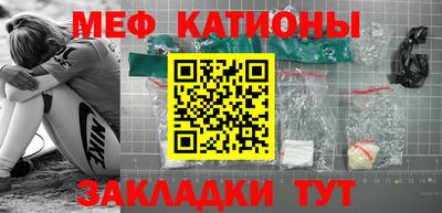 тгк Пыть-Ях