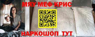 ALPHA PVP Пугачёв