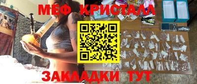 тгк Пыть-Ях