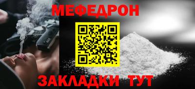 ALPHA PVP Пугачёв