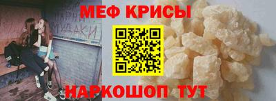 ALPHA PVP Пугачёв