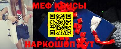 марки lsd Пушкино