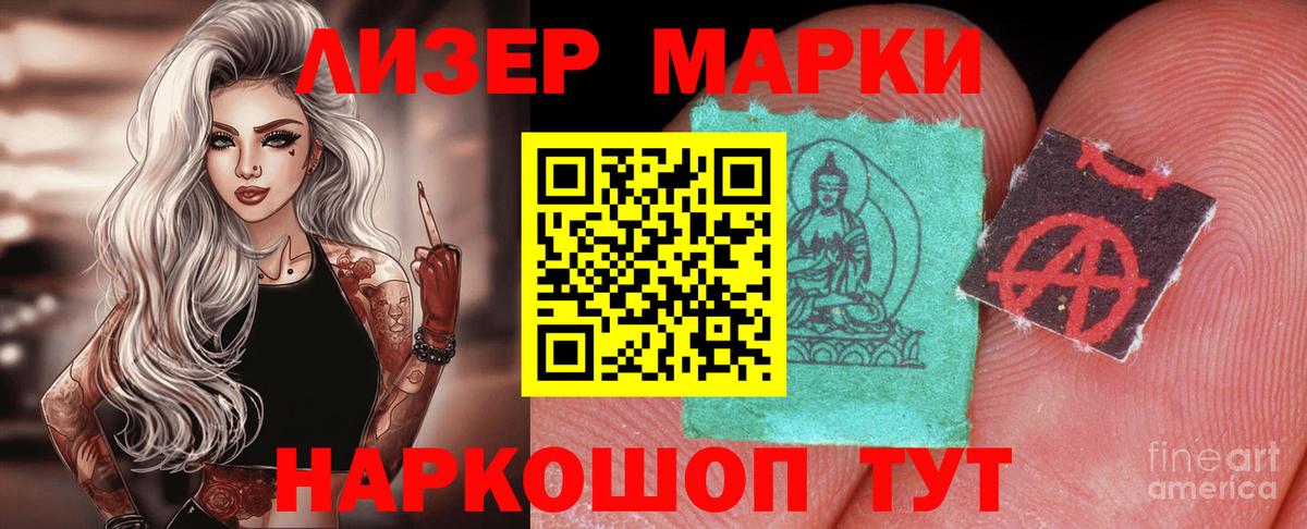 ссылка на мегу сайт  Лсд 25 экстази кислота  Вход с VPN  Озёры 